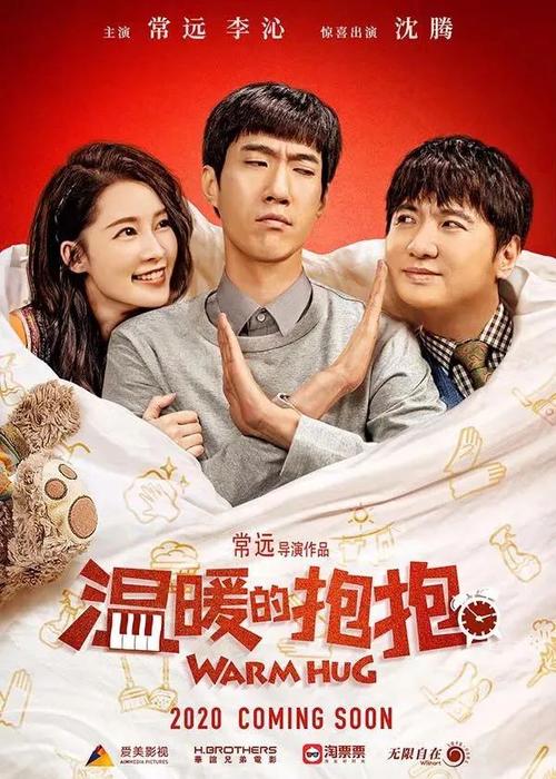 六级证办一个多少钱